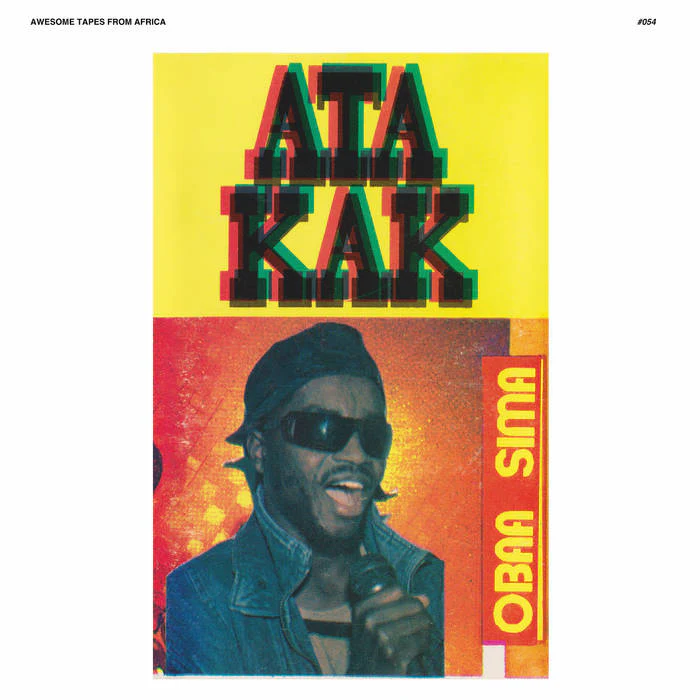 Obaa Sima - Anniversary Remaster