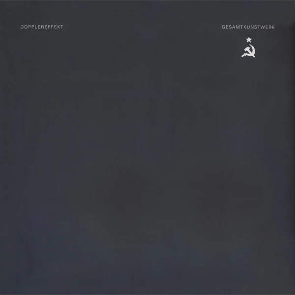 Gesamtkunstwerk