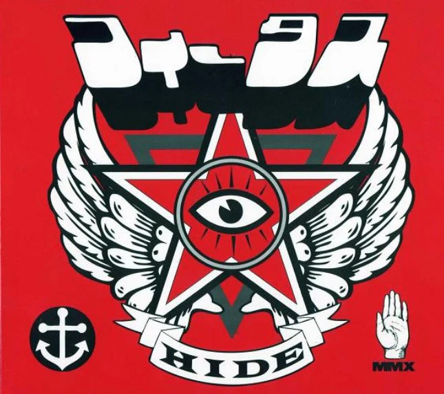 Hide
