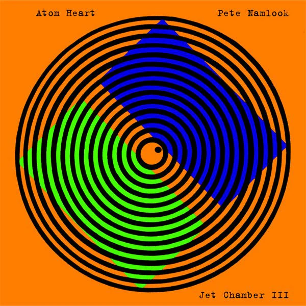 Jet Chamber III