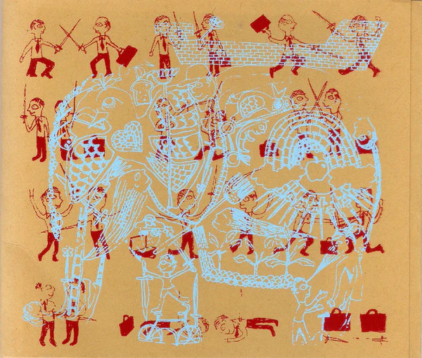 To Each According...