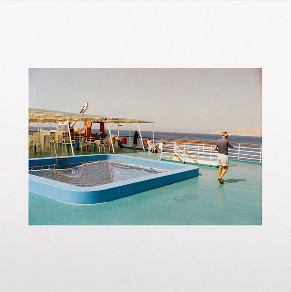 Plage Arrière