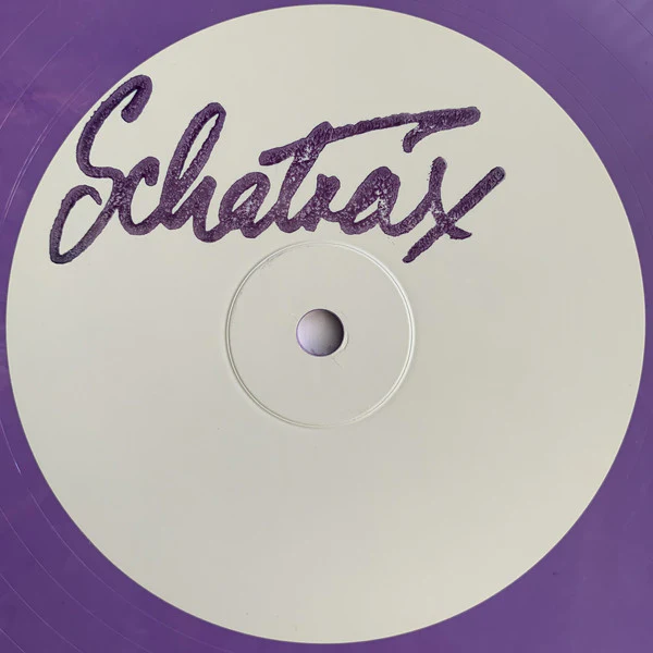 Vintage Vinyl 006
