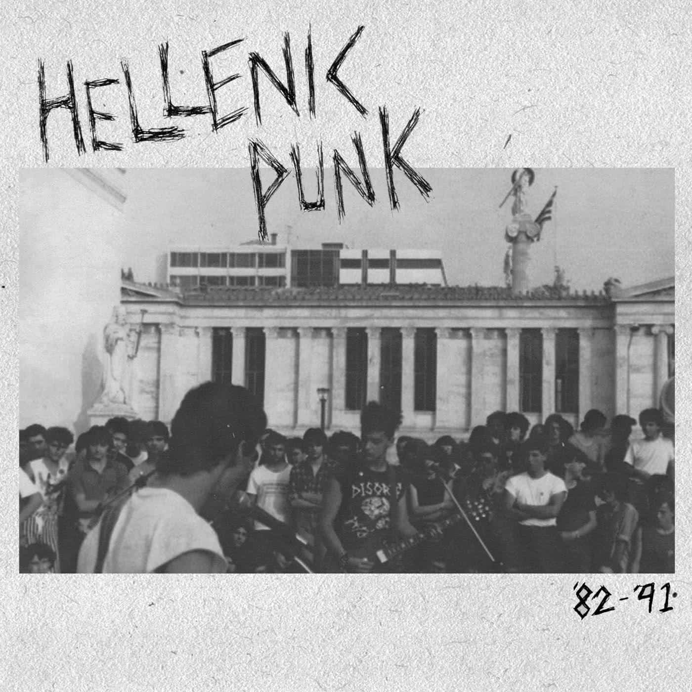 Hellenic Punk (82-91)