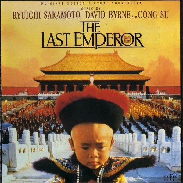 The Last Emperor