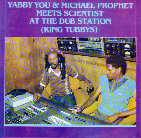 At The Dub Station (King Tubbys)